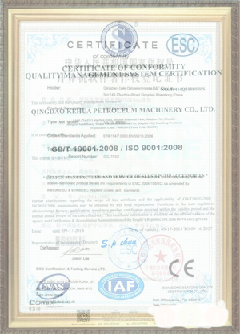 苍溪游览路线规划示例